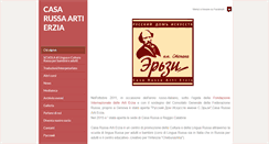 Desktop Screenshot of casarussa.org